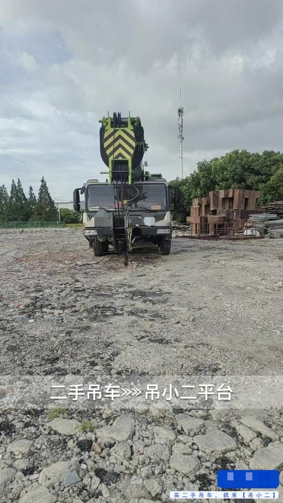 吊小二
